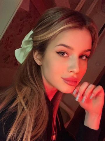 Карина